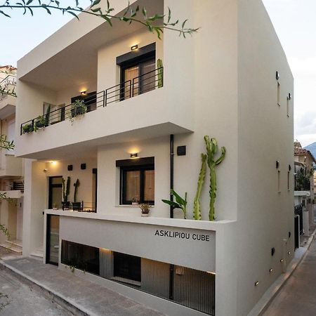 Asklipiou Cube - Kalamata Mediterranean Suites Extérieur photo